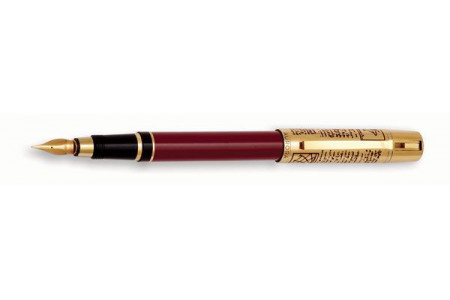 Aurora Leonardo da Vinci gold plated cap fountain pen