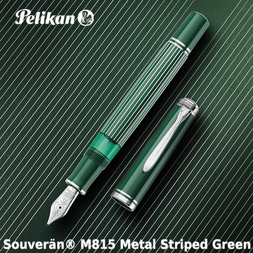 Pelikan Souveran 815 Metal Striped Green